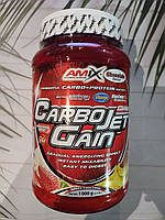 Amix CarboJet Gain 1 kg, гейнер