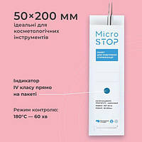 Пакети для стерилізації Microstop із індикатором 4 класу 50×200 мм, 100 шт.