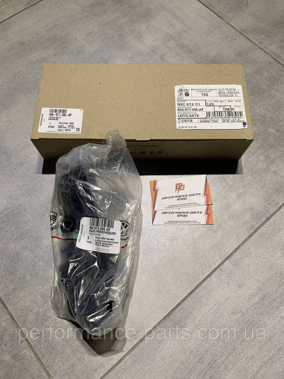 Джгут дротів для бампера VAG 80A971095AP, фото 1