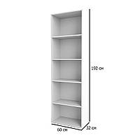 Белый узкий стеллаж для книг Сокме Джек 60х192х32 см в комнату подростка