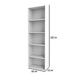 Білий вузький стелаж для книг Сокме Джек 60х192х32 см в кімнату підлітка