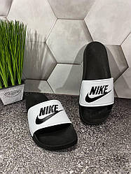 Чоловічі сланці Nike капці шльопанці капці Найк чорно-білі літні