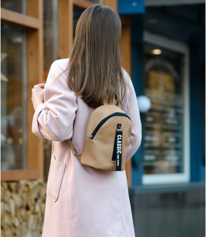 Жіночий компактний рюкзак BEIGE CLASIC бежевий з екошкіри для міста і подорожей