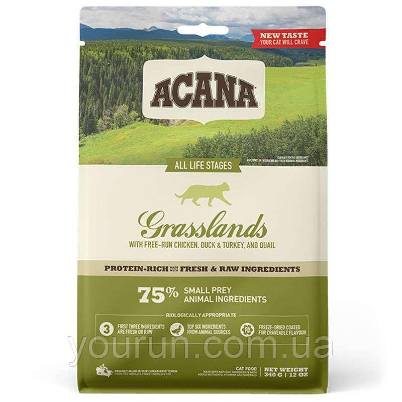 Acana (Акана) Grasslands Cat - корм для кошенят та котів 340гр