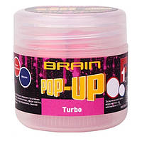 Бойлы Brain Pop-Up F1 Turbo (bubble gum) 12mm 15g (1858.04.10)