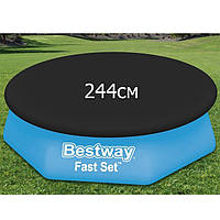 Тент чохол для надувного басейну Bestway 58032, 244 см, чорний