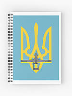 Скетчбук Sketchbook (блокнот) для рисования с принтом "Герб Украины и байрактар"