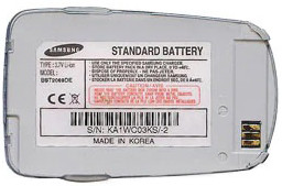 Аккумуляторная батарея Samsung E710 - фото 1 - id-p1619810258