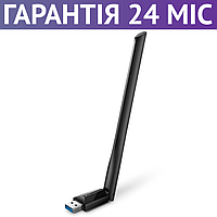 WiFi адаптер для ПК и ноутбука TP-LINK Archer T3U Plus AC1300, USB 3.0, с антенной, двухдиапазонный