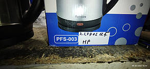 Електричний чайник Perfezza PFS-003 No 220902125, фото 5