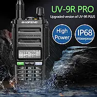 Рація Baofeng UV-9R Pro 12W вологозахищена IP 68. До 16 км. Чорний