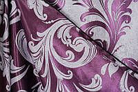 Шторная ткань велюр на метраж ,блэкаут софт фиолетового цвета с вензелями, высота 2.8 м. (202-19)