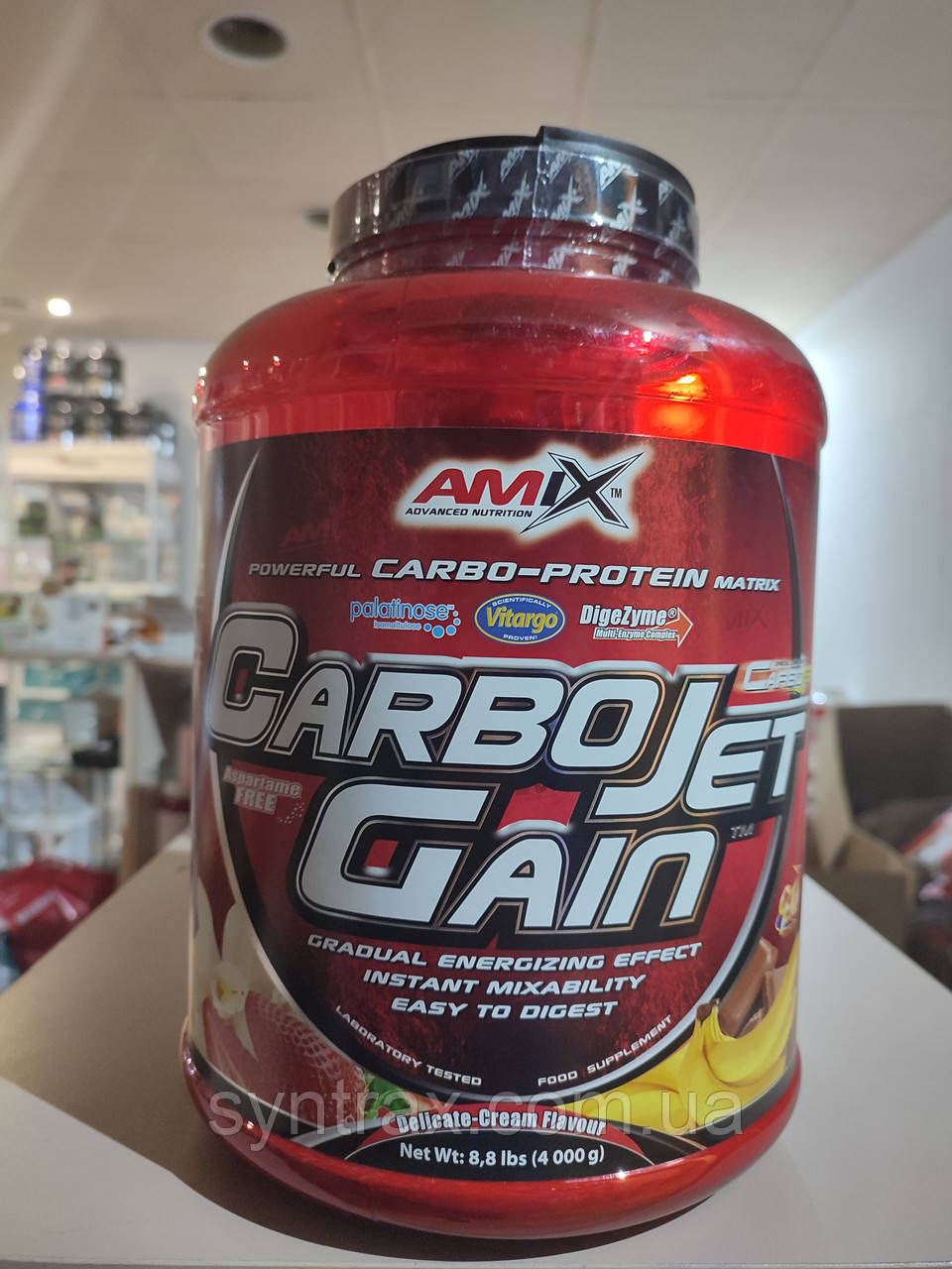 Amix CarboJet Gain 4 kg, гейнер