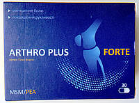 Arthro Plus Forte натуральный комплекс для восстановления суставов (Артро Плюс Форте)