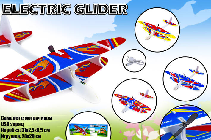 Літак AirCraft Кукурудзик з USB заряджанням і моторчиком BF, фото 1