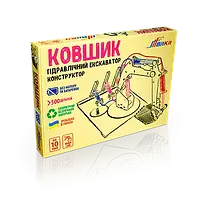 Конструктор гидравлический экскаватор Ковшик BK0005