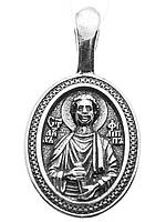 Именная икона Апостол Филипп Великий