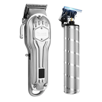 Комбо-набор Surker Cordless K9S Silver+Hair Trimmer Skeleton (SK-K9S+HT 7870SL)