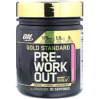 Предтренировочный комплекс (Gold Standard Pre-Workout) 300 г со вкусом арбуза