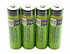 Промисловий акумулятор Panasonic Li-ion NCR18650B 3400 mAh без захисту, фото 5