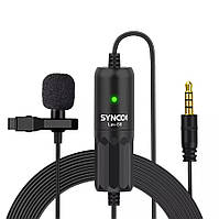 Петличный микрофон Synco Lav-S8