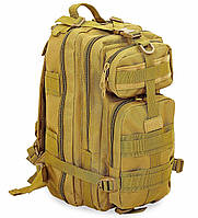 Рюкзак тактичний рейдовий SILVER KNIGHT 3P 35л