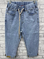 Женские голубые удлиненные джинсовые бриджи на резинке в поясе полубатал