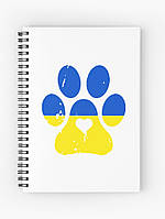 Скетчбук Sketchbook (блокнот) для рисования с принтом "Сине-желтый отпечаток лапы" А4