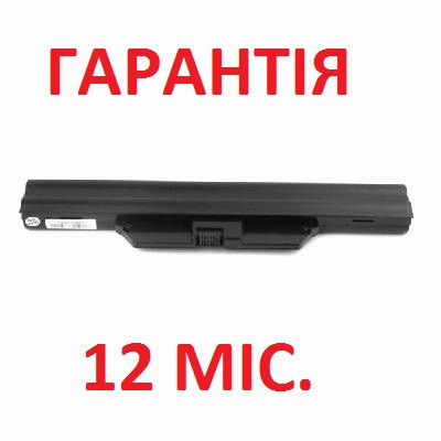 Батарея HP Compaq 615, 510, 511, 610, 6720s, 6730s, 6735s, 6820s, 6830s
