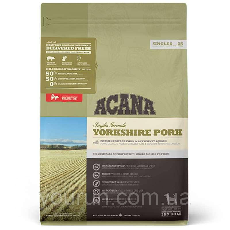 Acana (Акана) Singles Yorkshire Pork - корм для собак усіх порід та вікових груп 2 кг