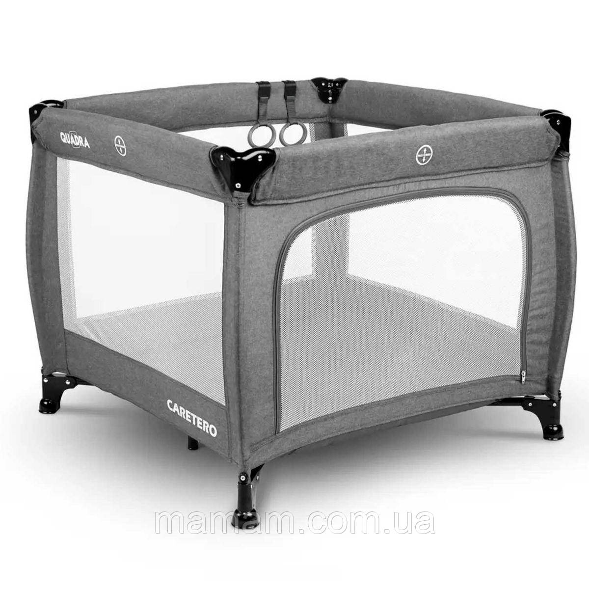 Дитячий манеж Caretero Quadra Grey, фото 1