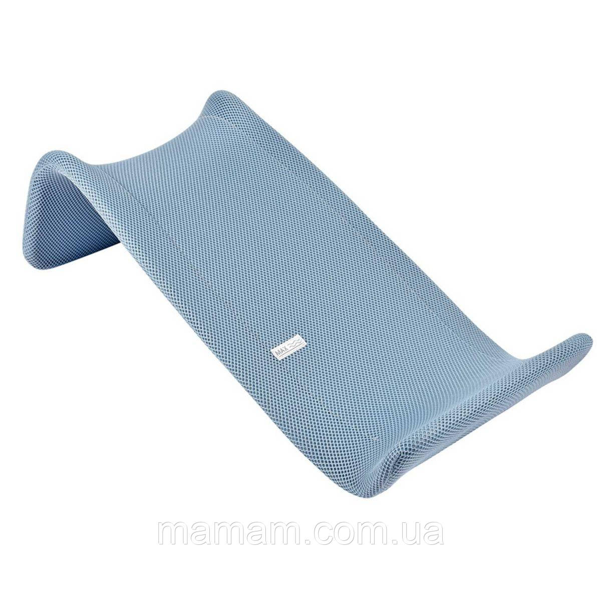 Шезлонг для купання у ванній Beaba Transatdo Grey, фото 1