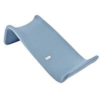 Шезлонг для купання у ванній Beaba Transatdo Grey