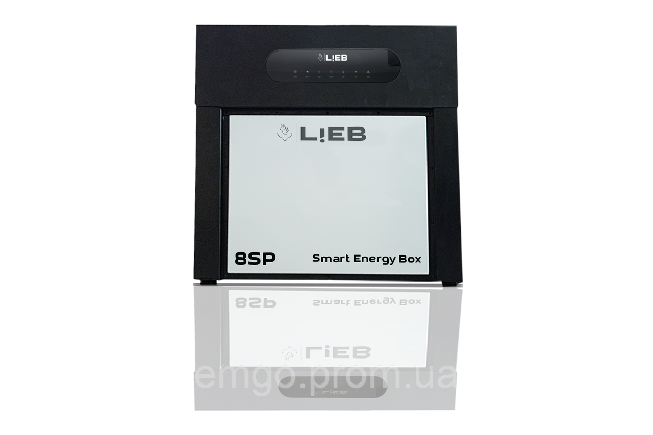 LiEB 8SP - Домашня розумна батарея із сонячним мережевим інвертором 8 кВт (LiFePO4)