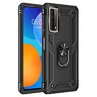 Протиударний чохол Combo Ring для Huawei P Smart 2021 (Різні кольори)