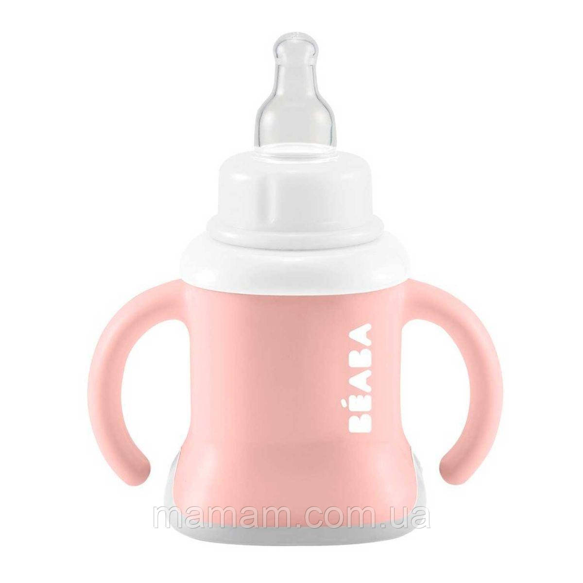 Поїльник Beaba Ellipse 3 in 1 Evoluclip Training Cup Pink, фото 1