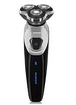 Електробритва Silver Crest SRR 3.7 D5 grey, фото 2