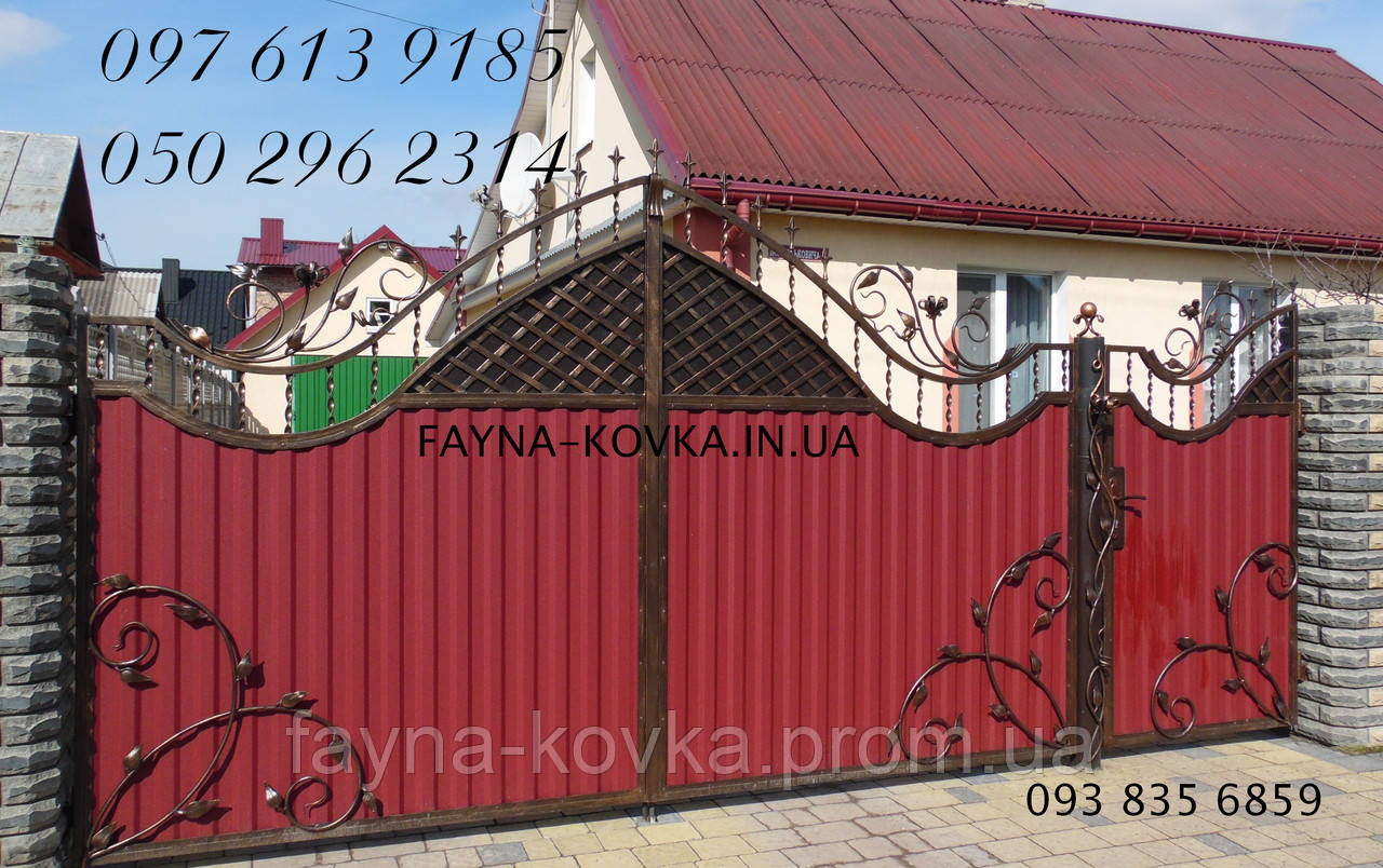 Недорога кована брама 9550