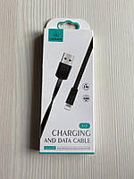 Дата кабель USAMUS U2 Charging and data cable 1200mm