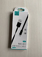 Дата кабель USAMUS U2 MICRO USB data cable 1200mm