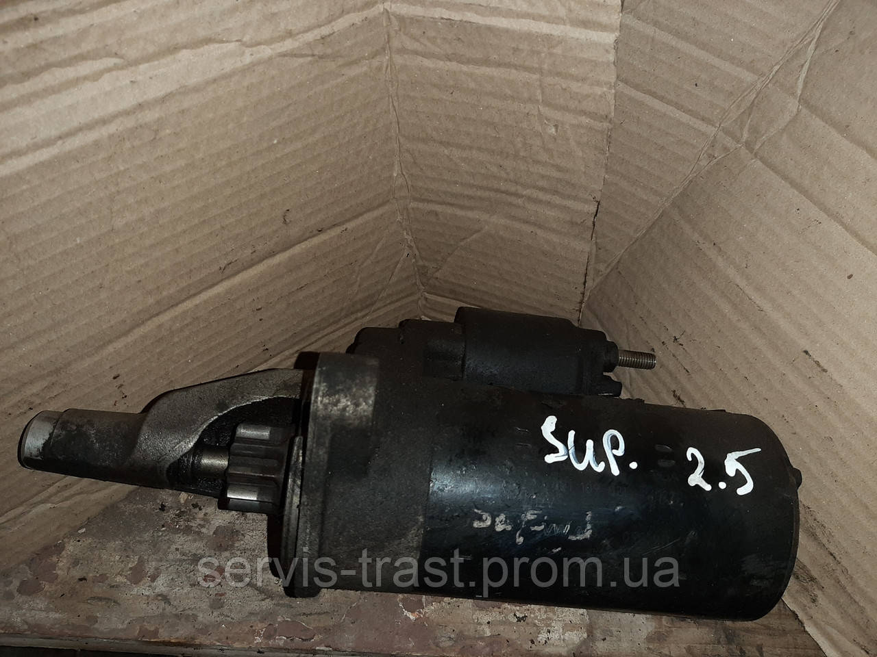 Стартер Skoda Superb 2.5