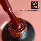 Гель-лак BO.NAIL #077 "Mystical Mahogany", 7мл