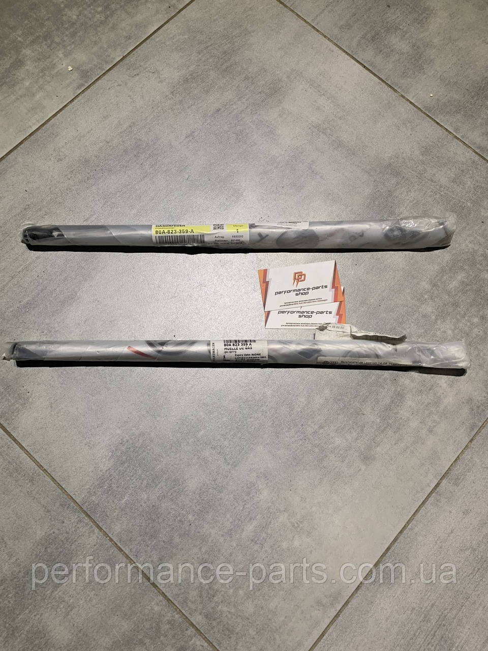 Амортизатор капота VAG 80A823359A, фото 1