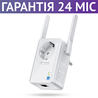 Ретранслятор Wi-Fi TP-LINK TL-WA860RE, усилитель сигнала вайфая, повторитель вайфай, репитер wifi тп-линк