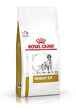Корм сухий Royal Canin для собак при захворваннях нижніх сечовивідних шляхів URINARY S/O 2 kg