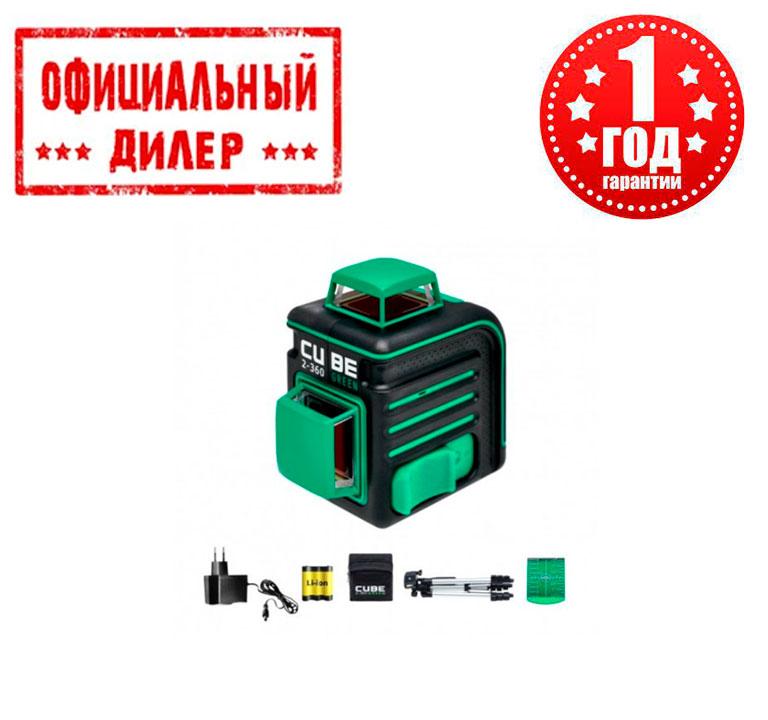 Нивелир лазерный линейный ADA Cube 2-360 Green Professional Edition - фото 1 - id-p1619895358