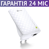 Ретранслятор Wi-Fi TP-LINK RE200, двухдиапазонный, усилитель сигнала, повторитель вайфай, репитер wifi тп-линк