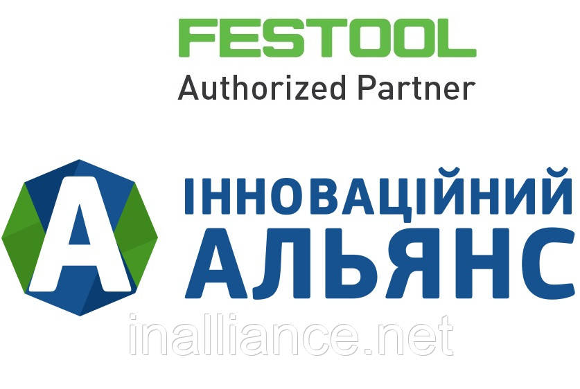 Сервіс Festool, Ремонт Festool, Гарантія Festool, Офіційний сервісний центр Festool в Україні