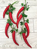 Штучне в'язання перцю.Муляж перцю. Декоративний перець (50 см), фото 3