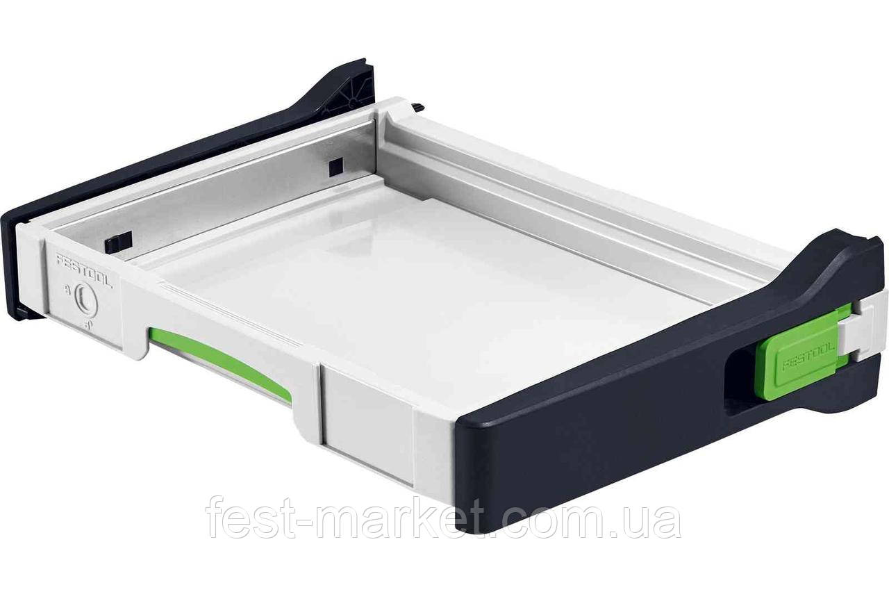 Висувна полиця SYS-AZ-MW 1000 Festool 203456